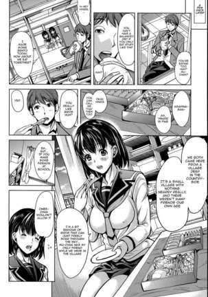 Midara na Karada ni Sareta Kara Page #28