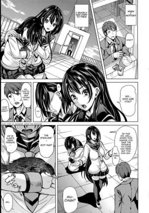 Midara na Karada ni Sareta Kara Page #25