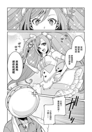 Image 11877773