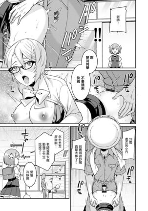 Image 11877767