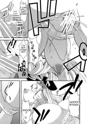 Glamorous Marisa Page #14