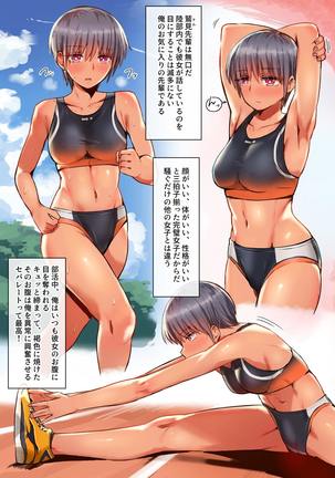 Image 10738144