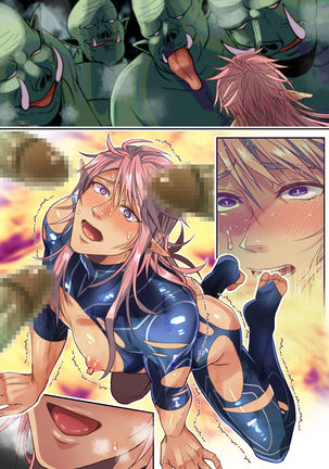 敗北エルフは快楽耐性LV.1 Page #57