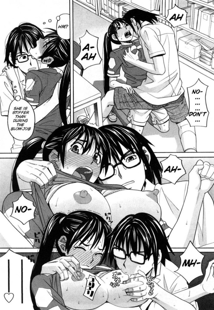 Lovey-Dovey Hurricane
