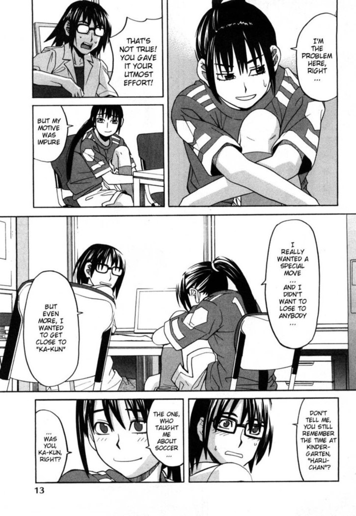 Lovey-Dovey Hurricane