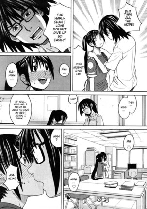 Lovey-Dovey Hurricane Page #14