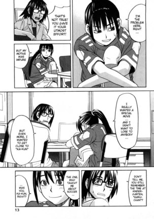 Lovey-Dovey Hurricane Page #13