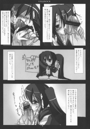 Image 8362997