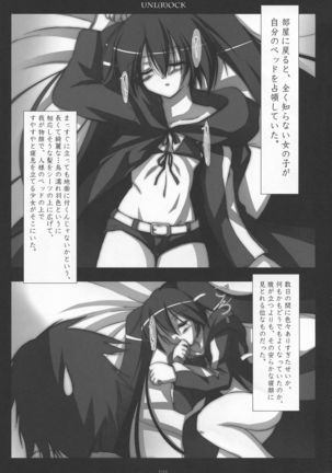Image 8362995