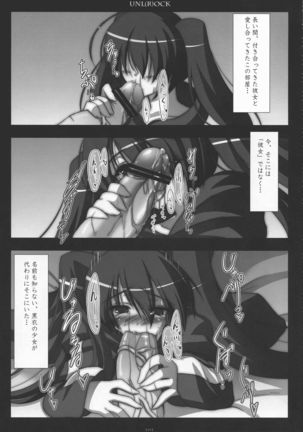 Image 8362993