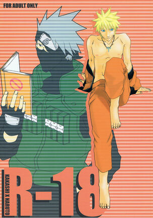 R-18 Kakashi x Naruto