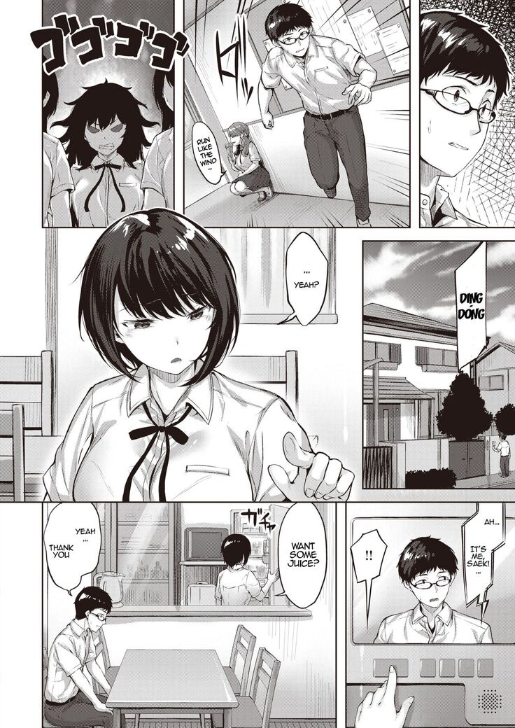 Otome no Kokoroiki - The Determination of a Maiden
