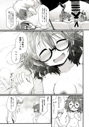 Hina-san to Ecchi na Koto Shite Asobou Page #18