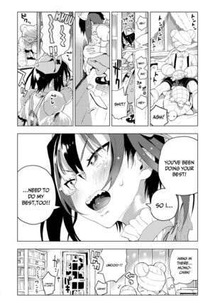 Kawashima Nurse no Dotabata Oteate Daisakusen! | Nurse Kawashima's Great Clumsy Treatment Plan - Page 11