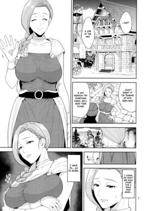 Tenkuu no Shoufu | The Heavenly Whores Page #6