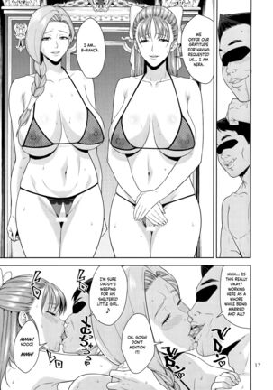 Tenkuu no Shoufu | The Heavenly Whores Page #16
