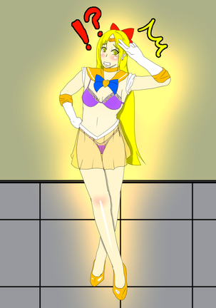 Kusuguri Rape Shokeinin vs Sailor Senshi Page #14