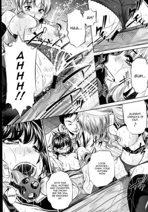 Fukushuu no Uta Chapter 4 Page #15