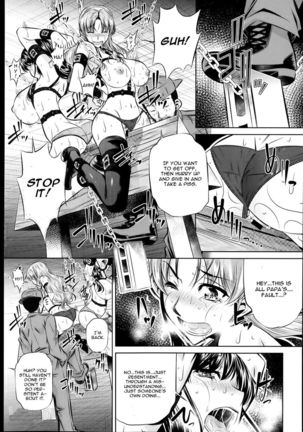 Fukushuu no Uta Chapter 4 Page #11
