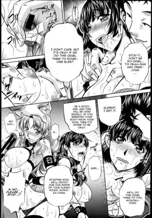 Fukushuu no Uta Chapter 4 Page #16