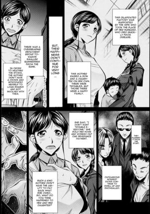 Fukushuu no Uta Chapter 4 Page #2
