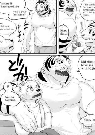 Mean Old Brother by Kyatune Page #2