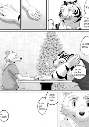 Mean Old Brother by Kyatune - Page 120
