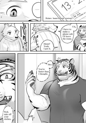 Mean Old Brother by Kyatune - Page 16
