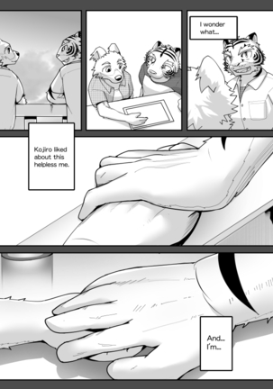 Mean Old Brother by Kyatune - Page 134