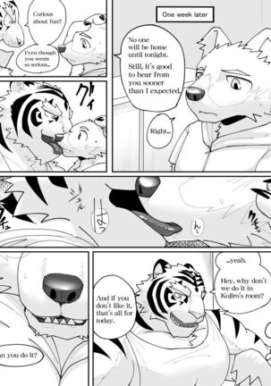 Mean Old Brother by Kyatune Page #4