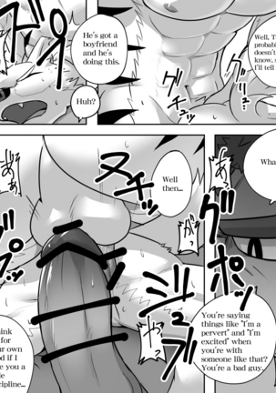 Mean Old Brother by Kyatune - Page 35