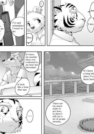 Mean Old Brother by Kyatune - Page 141