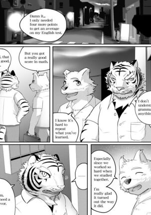 Mean Old Brother by Kyatune Page #11