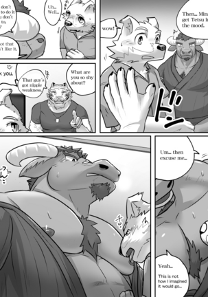 Mean Old Brother by Kyatune - Page 30