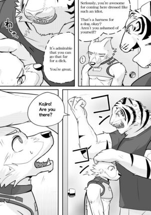 Mean Old Brother by Kyatune Page #18