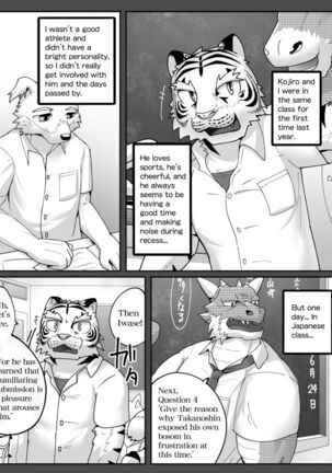 Mean Old Brother by Kyatune - Page 130
