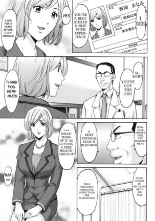Innai Sex Kansen - Page 5