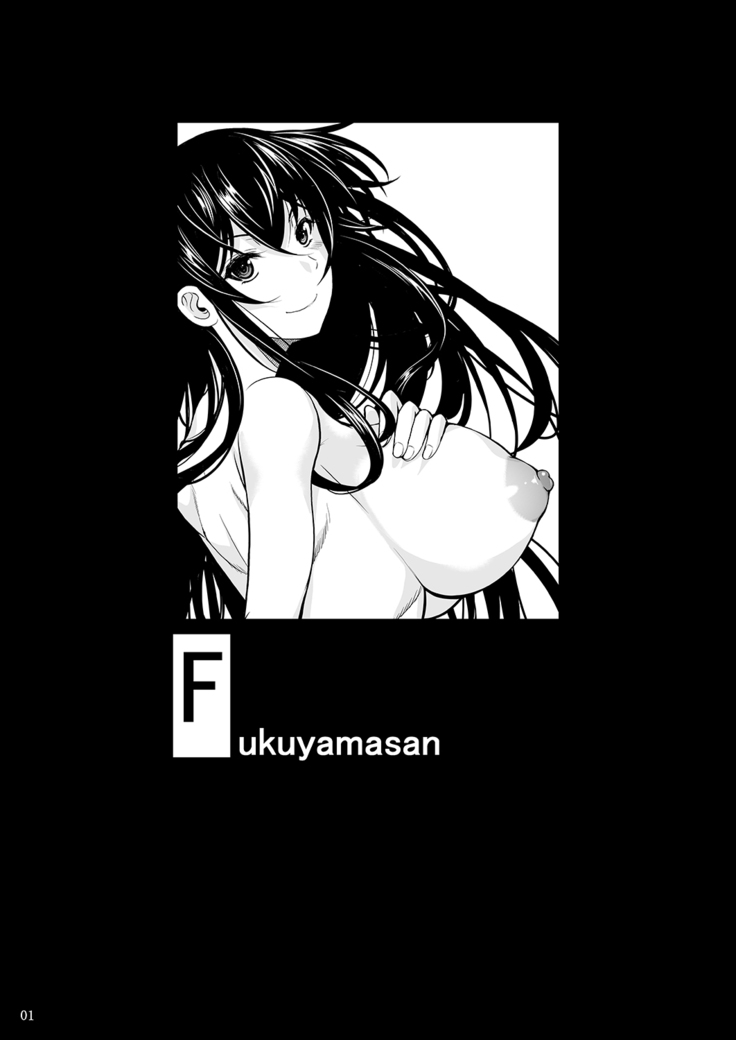 Fukuyama-san Ge Nandemo Shite kureru Boku dake no Kanojo