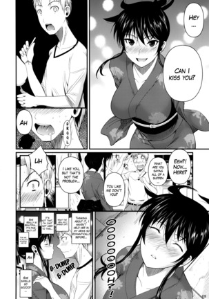 Fukuyama-san Ge Nandemo Shite kureru Boku dake no Kanojo Page #41