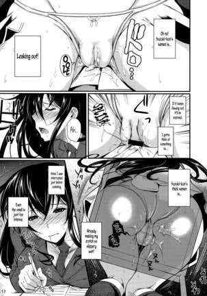 Fukuyama-san Ge Nandemo Shite kureru Boku dake no Kanojo Page #174