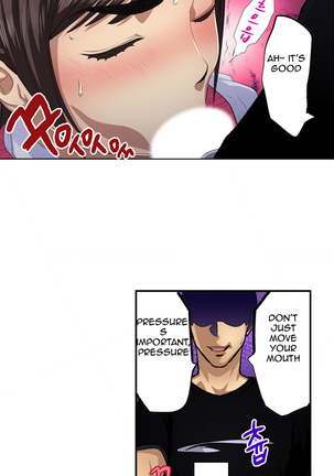 Is it Okay for your Husband Ch.1-5 Page #70