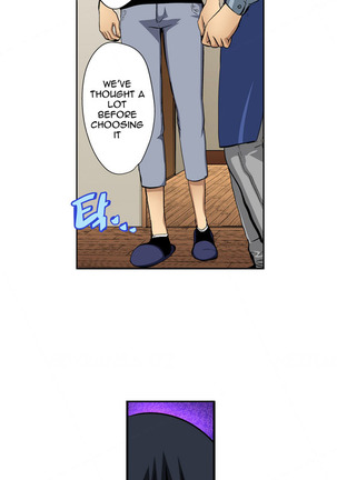 Is it Okay for your Husband Ch.1-5 Page #50