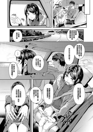 Image 8455541