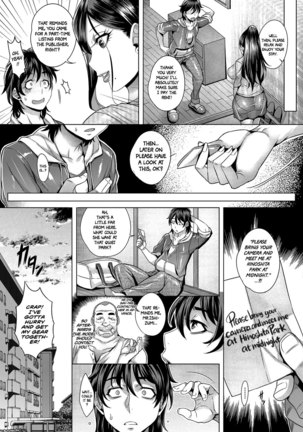 Junyoku Kaihouku 1-2 Page #8