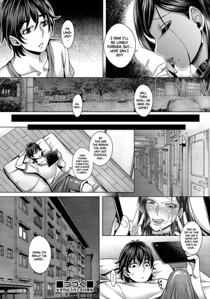 Junyoku Kaihouku 1-2 - Page 24