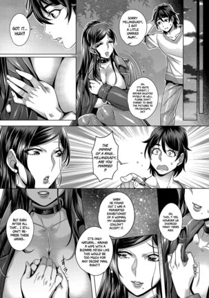 Junyoku Kaihouku 1-2 - Page 23