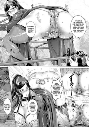 Junyoku Kaihouku 1-2 Page #14