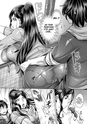 Junyoku Kaihouku 1-2 - Page 6