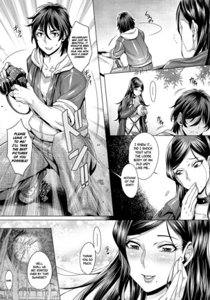 Junyoku Kaihouku 1-2 - Page 11