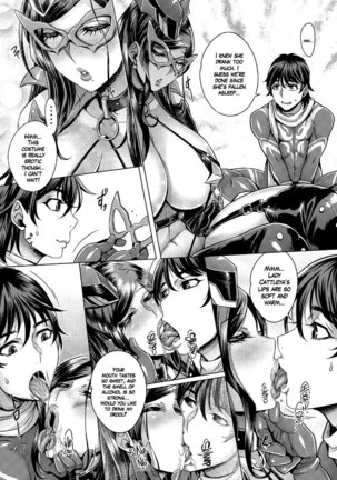 Junyoku Kaihouku 1-2 Page #34